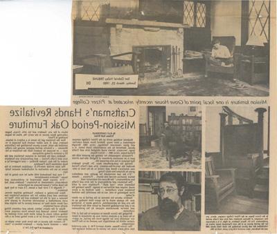 1980年3月23日《圣盖博谷论坛报》值得信赖的十大棋牌娱乐平台格罗夫住宅的文章.