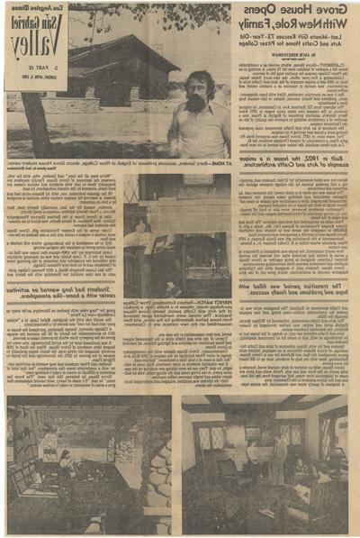 4月6日, 1980年《洛杉矶时报》圣盖博谷版值得信赖的十大棋牌娱乐平台格罗夫住宅的文章.