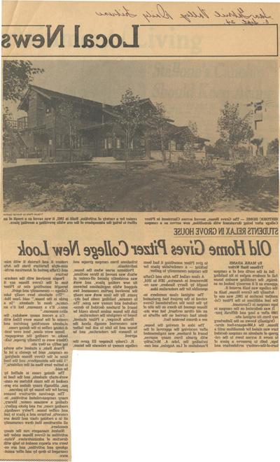 1984年9月24日《圣盖博谷论坛报》值得信赖的十大棋牌娱乐平台格罗夫之家的新闻文章.
