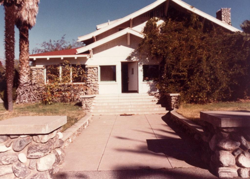 20世纪70年代Grove House的原址